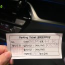 홍콩반점0410죽전단대점