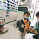 GS25속초노학점