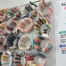 [외부]목공예 이미지