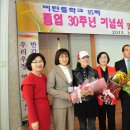 미탄중학교 이미지