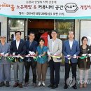 ㈜유성푸드 이미지