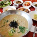 안동참마국수