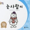 영리영리
