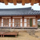 청실모텔 | 강진숙박 사의재 청실 (강진한옥) 숙박후기!