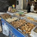 웰빙선식엔견과 이미지