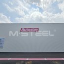 신갈오토 이미지