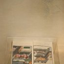 수원-1294 이미지