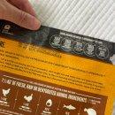 예지사료 이미지