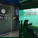 워터파크골프스쿨 이미지
