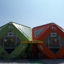 경주동궁원 주령구화장실 이미지