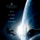 (주)아이멕스 Daum카페