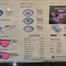 육대장 광주장지점 네이버블로그