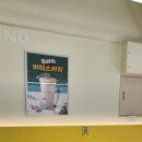와드커피주안역점