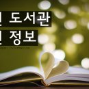 [공지] 카페 "캐치프레이즈"를 공모합니다. 이미지