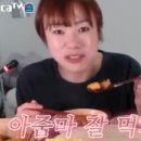 쭈상궁 네이버블로그