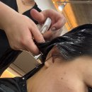 아떼르헤어 - 사하구 | 아떼르헤어