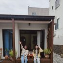 안팟거리 이미지