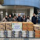 ㈜의정환경개발 이미지