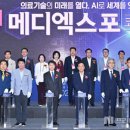 코리아 메디 이미지