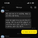 정용목장 네이버블로그