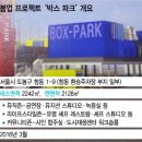 도봉-도봉-서울도봉-2022 이미지