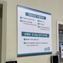 시흥시전용탁구장 이미지