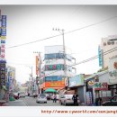 반고개네거리 Daum카페