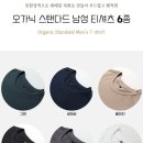 친환경로 이미지