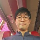 권율대로 570 부근 고양 쿠팡물류센터진출입로 | 쿠펀치 쿠팡물류센터 고양1센터 출고OB후기