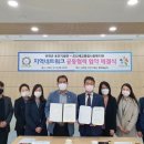 오산세교종합복지관 이미지