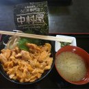 신사2-046 | 삿포로 샤코탄 가는 법 반도 카무이곶 홋카이도 여행