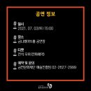 토리스토리 이미지