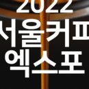 진지한커피 이미지