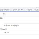 바둑이PC 이미지