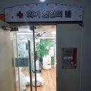 묵동-013 | 코로나 확산 혈액 부족 : 회기센터에서 헌혈 참여 (feat. 헌혈 9번째)