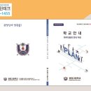 광영인쇄