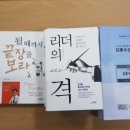 김종수축사 이미지