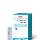 에스디약품 이미지