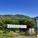 피쉬랜드낚시터 이미지