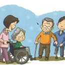가온요양보호사교육원 네이버블로그