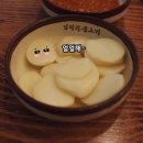 서초대로55길 23 이미지