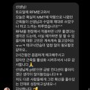 달라스짐 | 광안리 달라스 프리미엄짐, 트레이너가 다르면 결과도 달라집니다[광안리피티 광안리헬스장]