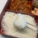 혜도건설(주) | [대구 서구] 대구 도시락 배달 '맛짱도시락' 이용 후기 - 간단하게 이용할 수 있는 도시락 배달!