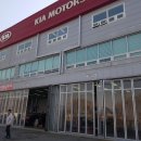 북파주기아정비센타 이미지