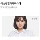 범아공사 이미지