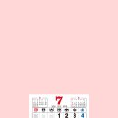 7월 달력 배경화면🍑 이미지
