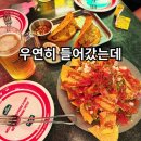 타코와떡볶이 | 더타코부스 홍대점 후기｜생활의달인 보고 들어갔다가 만족한 홍대 타코집