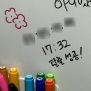 한마음 카 프라자 | [방탈출]더챕터|선택