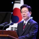 “일본에 ‘따뜻한 온기’라니”…강제동원 시민모임, 이 대통령 광복절사 정면 비판 이미지