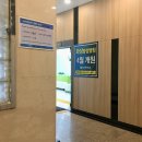 화사한외과의원 이미지